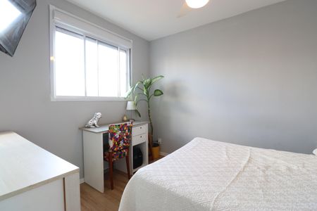 Apartamento à venda com 35m², 2 quartos e sem vagaQuarto 2