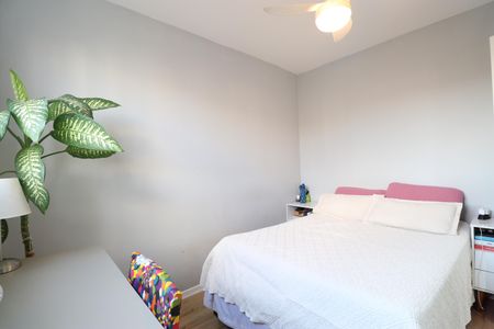 Apartamento à venda com 35m², 2 quartos e sem vagaQuarto 2