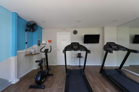 Apartamento à venda com 35m², 2 quartos e sem vagaÁrea comum - Academia