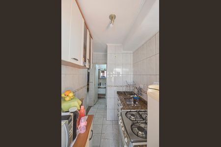 Apartamento à venda com 36m², 1 quarto e 1 vagaCozinha e Área de Serviço