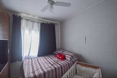 Apartamento à venda com 36m², 1 quarto e 1 vagaQuarto