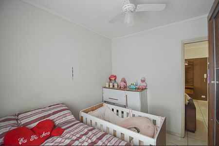 Apartamento à venda com 36m², 1 quarto e 1 vagaQuarto