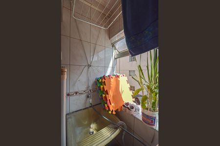 Apartamento à venda com 36m², 1 quarto e 1 vagaCozinha e Área de Serviço