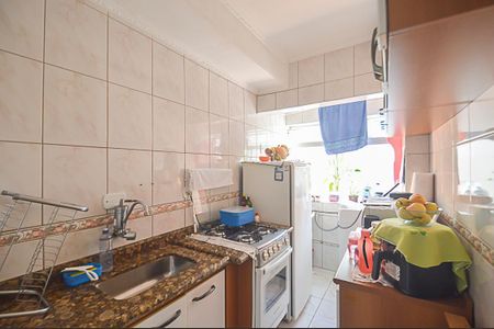 Apartamento à venda com 36m², 1 quarto e 1 vagaCozinha e Área de Serviço