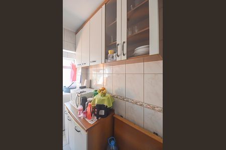 Apartamento à venda com 36m², 1 quarto e 1 vagaCozinha e Área de Serviço