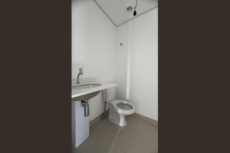 Apartamento à venda com 195m², 4 quartos e 3 vagas Apartamento à venda com 195m², 4 quartos e 3 vagasLavabo