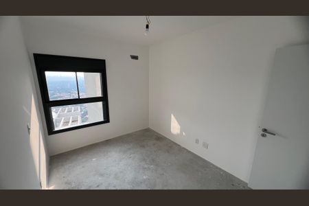 Apartamento à venda com 195m², 4 quartos e 3 vagas Apartamento à venda com 195m², 4 quartos e 3 vagasQuarto 1