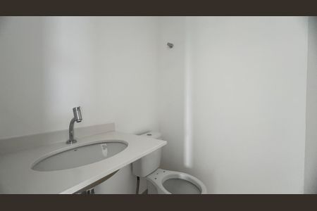 Apartamento à venda com 195m², 4 quartos e 3 vagas Apartamento à venda com 195m², 4 quartos e 3 vagasLavabo