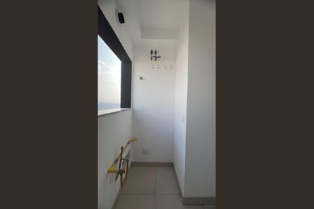 Apartamento à venda com 195m², 4 quartos e 3 vagas Apartamento à venda com 195m², 4 quartos e 3 vagasÁrea de Serviço
