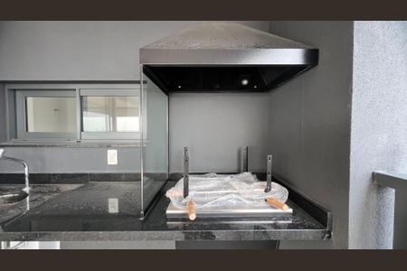 Apartamento à venda com 195m², 4 quartos e 3 vagas Apartamento à venda com 195m², 4 quartos e 3 vagasVaranda gourmet