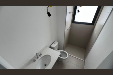 Apartamento à venda com 195m², 4 quartos e 3 vagas Apartamento à venda com 195m², 4 quartos e 3 vagasBanheiro da Suíte 1