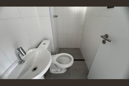 Apartamento à venda com 195m², 4 quartos e 3 vagas Apartamento à venda com 195m², 4 quartos e 3 vagasBanheiro de serviço