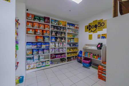 Apartamento à venda com 99m², 1 quarto e 2 vagasÁrea Comum Pet Shop