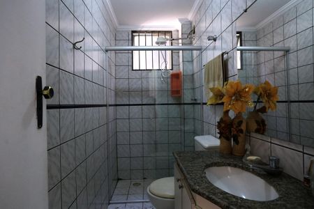 Apartamento à venda com 56m², 2 quartos e 1 vagaBanheiro Social