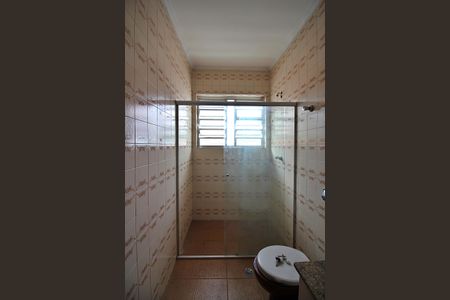 Casa para alugar com 212m², 2 quartos e 2 vagasBanheiro Social