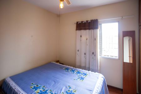 Apartamento à venda com 64m², 2 quartos e 1 vagaQuarto 1