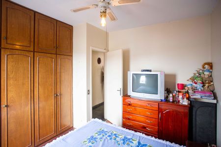 Apartamento à venda com 64m², 2 quartos e 1 vagaQuarto 1