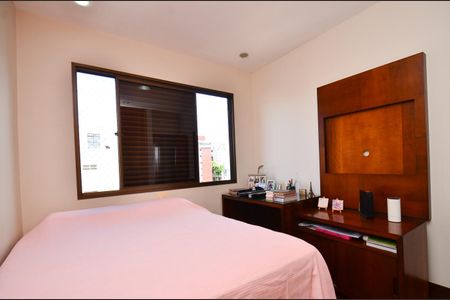 Apartamento à venda com 330m², 4 quartos e 4 vagasQuarto 2