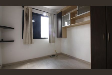 Apartamento à venda com 41m², 1 quarto e 1 vagaQuarto