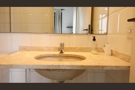 Apartamento à venda com 41m², 1 quarto e 1 vagaBanheiro Social