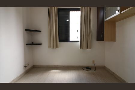 Apartamento à venda com 41m², 1 quarto e 1 vagaQuarto