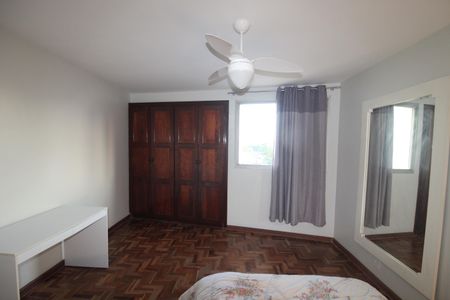 Apartamento à venda com 91m², 2 quartos e sem vagaQuarto 1