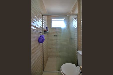 Apartamento à venda com 64m², 2 quartos e 1 vagaBanheiro