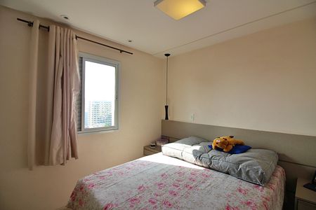 Apartamento à venda com 64m², 2 quartos e 1 vagaQuarto 1