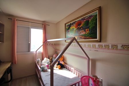 Apartamento à venda com 64m², 2 quartos e 1 vagaQuarto 2 Suíte