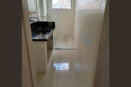 Apartamento à venda com 40m², 1 quarto e 1 vaga