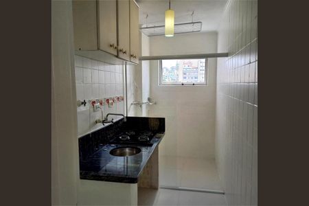 Apartamento à venda com 40m², 1 quarto e 1 vaga