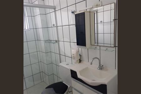 Apartamento à venda com 40m², 1 quarto e 1 vaga