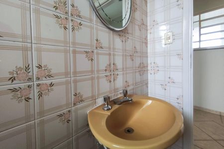 Casa à venda com 388m², 5 quartos e 14 vagas Casa à venda com 388m², 5 quartos e 14 vagasLavabo