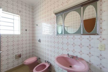 Casa à venda com 388m², 5 quartos e 14 vagas Casa à venda com 388m², 5 quartos e 14 vagasBanheiro Social