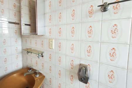 Casa à venda com 388m², 5 quartos e 14 vagas Casa à venda com 388m², 5 quartos e 14 vagasBanheiro de serviço