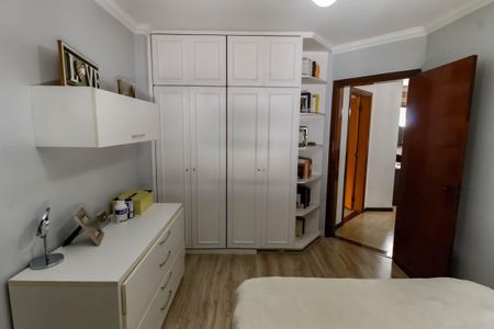 Apartamento à venda com 197m², 3 quartos e 3 vagasSuíte 1