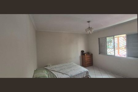 Casa à venda com 100m², 2 quartos e 1 vaga Casa à venda com 100m², 2 quartos e 1 vagaFoto 07