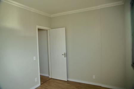 Apartamento à venda com 62m², 2 quartos e 1 vagaQuarto 