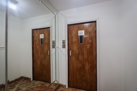 Apartamento para alugar com 203m², 3 quartos e 4 vagas Apartamento para alugar com 203m², 3 quartos e 4 vagasÁrea comum - Hall Social