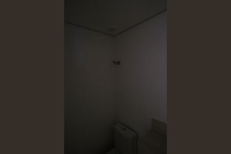 Apartamento à venda com 100m², 2 quartos e 2 vagasBanheiro Social