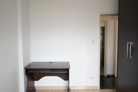 Apartamento à venda com 69m², 2 quartos e sem vagaQuarto 1