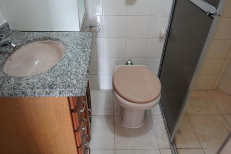 Apartamento à venda com 69m², 2 quartos e sem vagaBanheiro