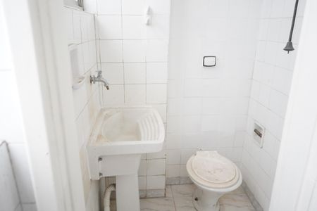 Apartamento à venda com 69m², 2 quartos e sem vagaBanheiro de Serviço