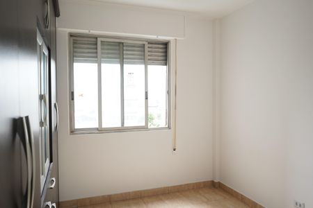Apartamento à venda com 69m², 2 quartos e sem vagaQuarto 1