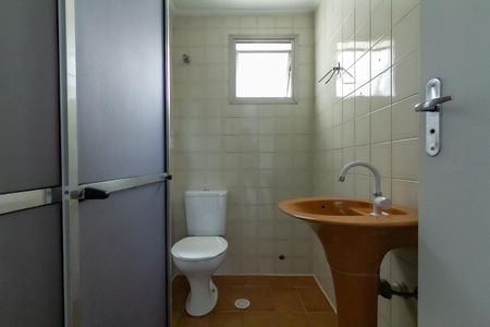Apartamento à venda com 72m², 3 quartos e 1 vaga Apartamento à venda com 72m², 3 quartos e 1 vagaBanheiro