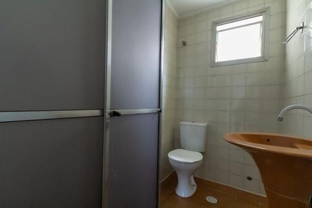 Apartamento à venda com 72m², 3 quartos e 1 vaga Apartamento à venda com 72m², 3 quartos e 1 vagaBanheiro