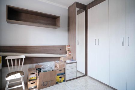 Casa de condomínio à venda com 100m², 2 quartos e 2 vagasQuarto