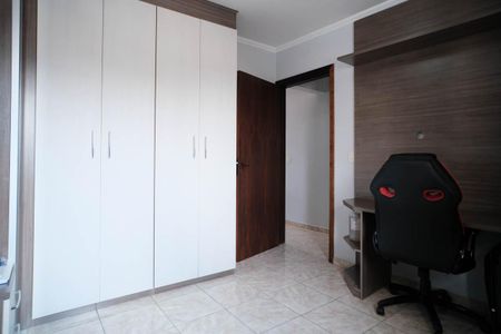 Casa de condomínio à venda com 100m², 2 quartos e 2 vagasQuarto