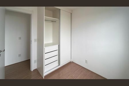 Apartamento à venda com 47m², 2 quartos e 1 vaga Apartamento à venda com 47m², 2 quartos e 1 vagaQuarto 2