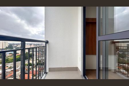 Apartamento à venda com 47m², 2 quartos e 1 vaga Apartamento à venda com 47m², 2 quartos e 1 vagaVaranda